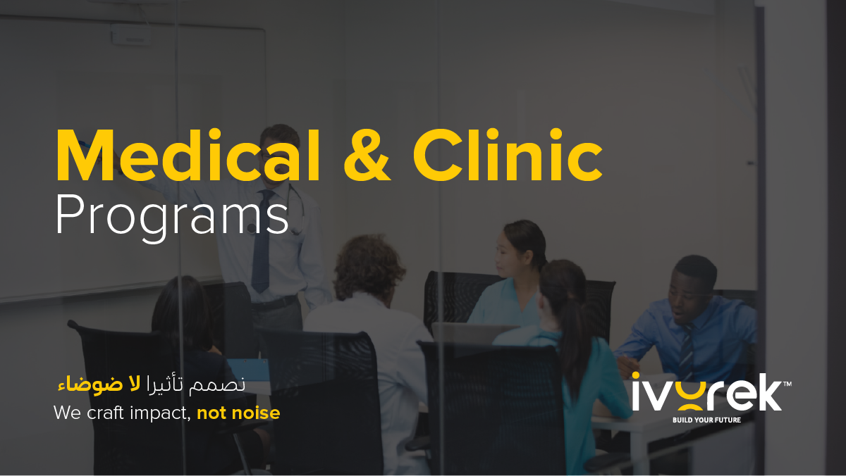 Medical & Clinics Program