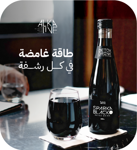 IVOREK strategic marketing visual